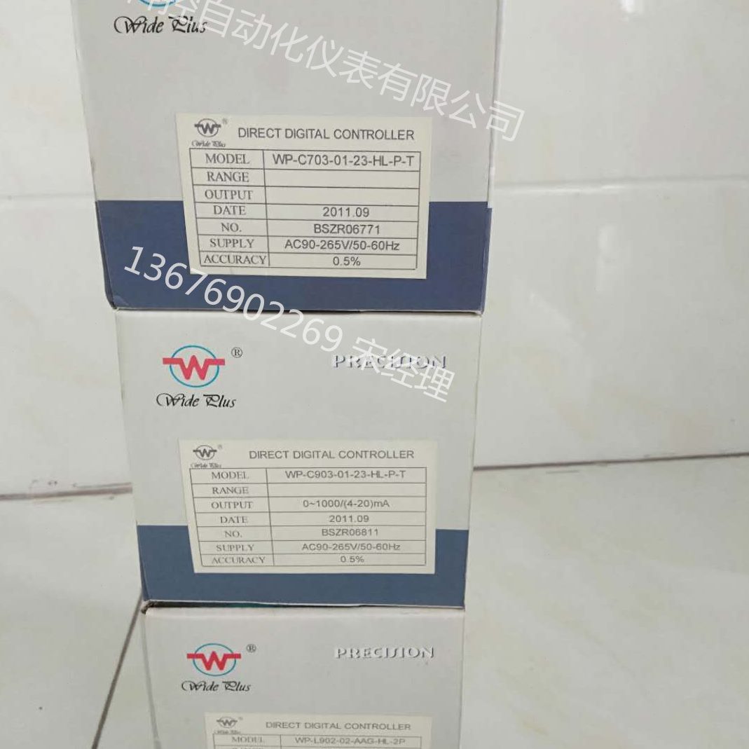 液位700仪21数显C- 2C2470-W1PP0HL /---120仪H-P压力表-2-8LW-4