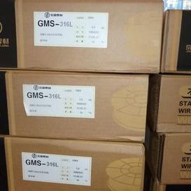 焊条59E4L不锈钢- 01638不锈钢京雷 焊条