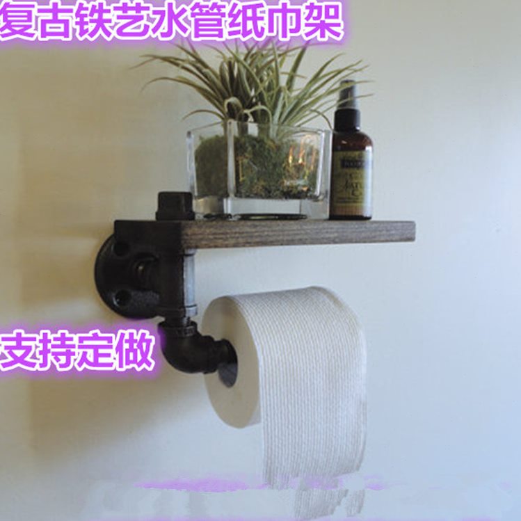 美式壁挂浴室架子纸巾架乡村复古铁艺毛巾置物架做旧搁板厕所水管