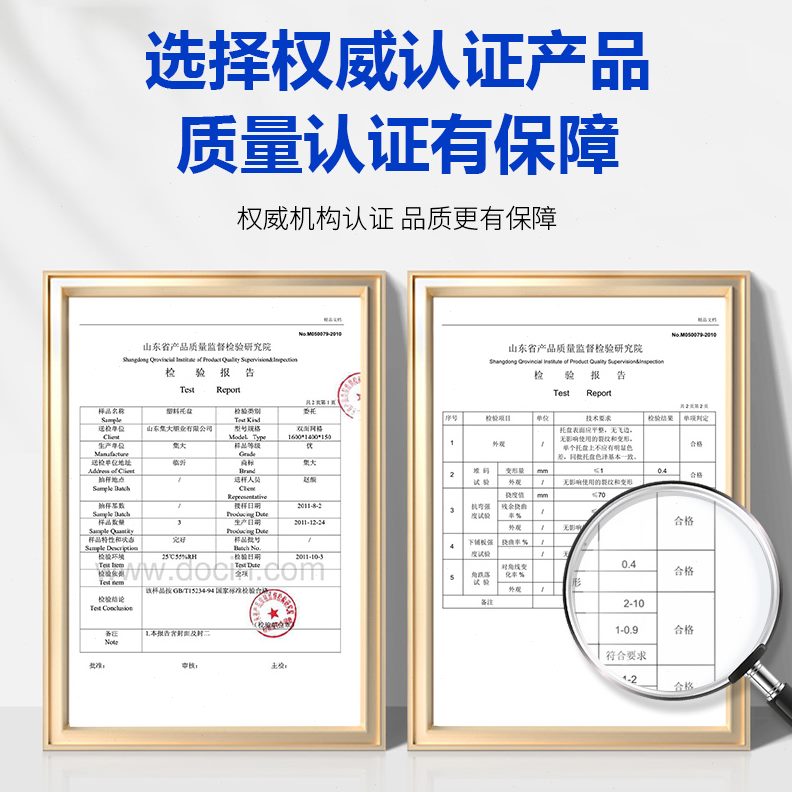 仓储仓库防潮垫板物地垫板地推卡流货物防水工业地台塑料托盘叉车
