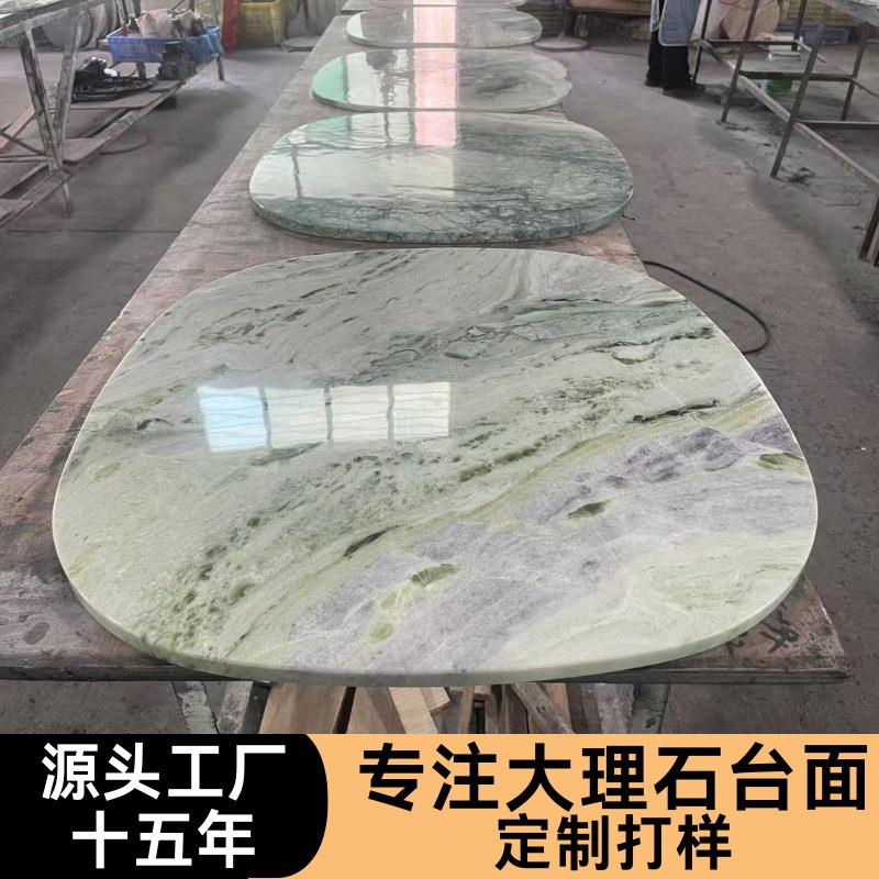香格里拉翡翠大理石茶几客厅家用轻奢小户型边几意式高级感小茶几