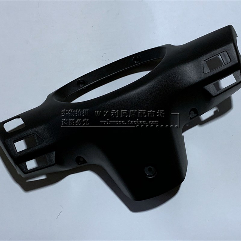 适用喜之星 福星Sj HJ100T-7/7C/7D/7M仪表壳手把后罩仪表箱仪表