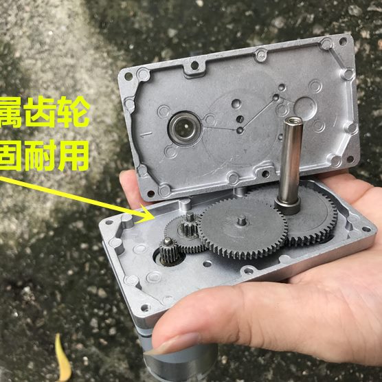 724V金属齿轮构偏字直流减速电机12V马达往复心退八孔型币555轮机