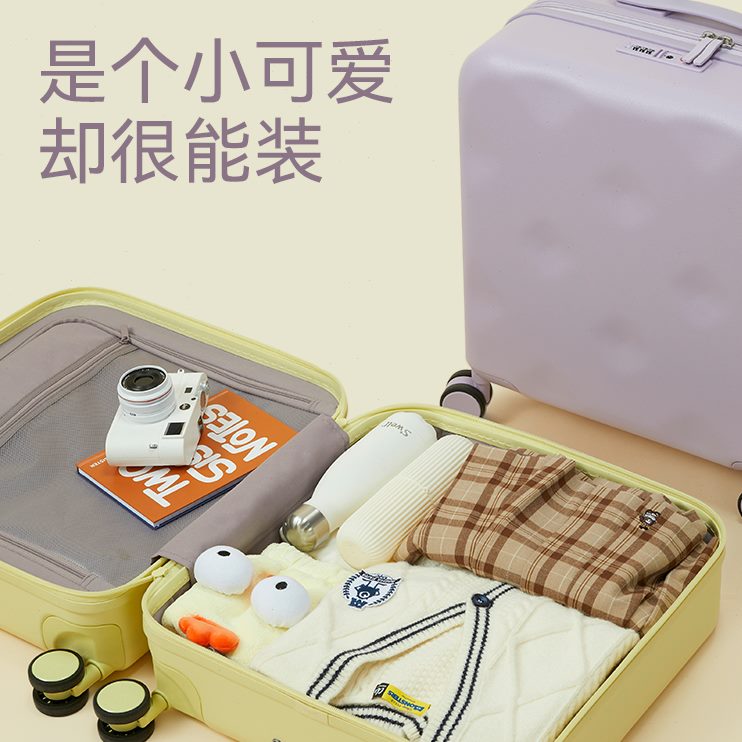 20子不莱玫行李箱小型女手提箱登机旅行拉杆箱小号方形寸箱迷你可