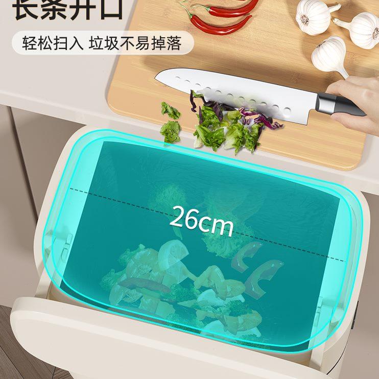 卫生间挂式新款厨家用收纳小2023垃圾桶带盖余厨房专用壁挂厕所筒