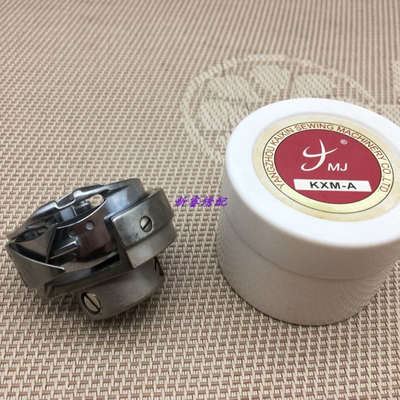 7绣花机6旋梭 绗绣梭大2倍床绣花机电脑 绗缝旋梭绣-配件旋梭  机
