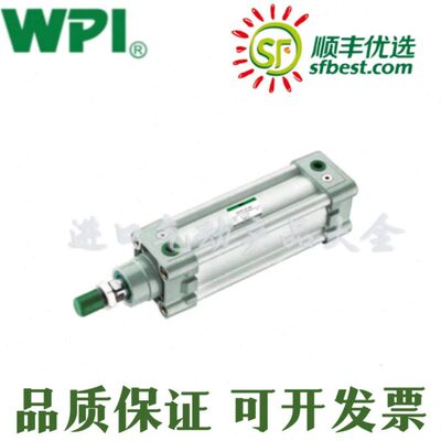 WPI标准型气缸SI-32/40/50/63X25/50/75/100/125/150/200/250/300
