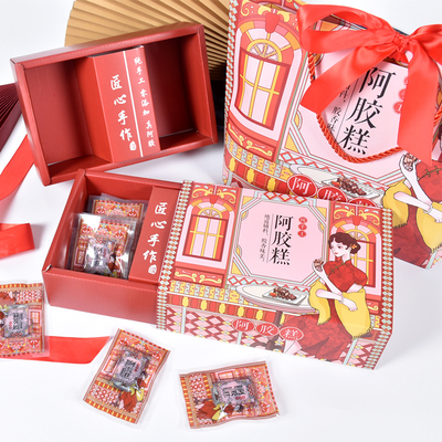 纯手工阿胶糕包装袋倾颜制作w阿胶糕真空小包装袋家用自封袋礼盒