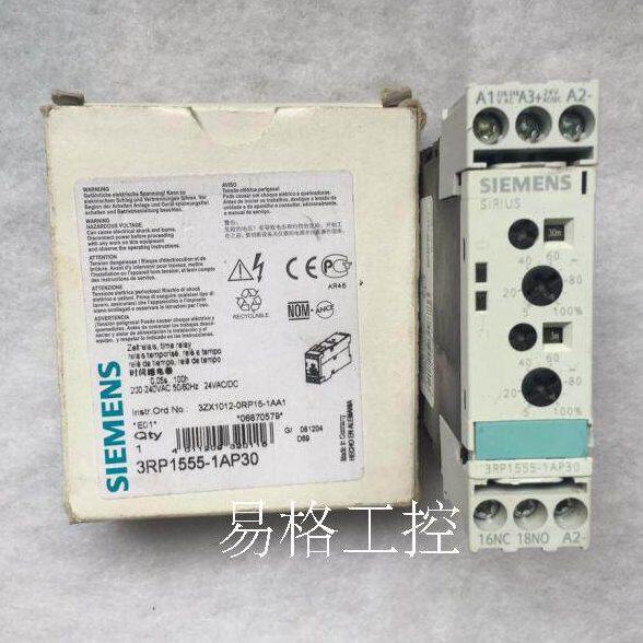 5P30155全新3时间继电器- RP1A原装