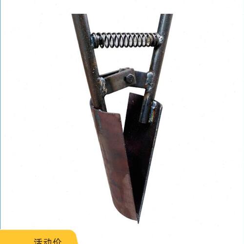 电力对锨锹掏洞头工具施工洛阳铲铲挖坑神器坑电线夹板杆方头挖洞