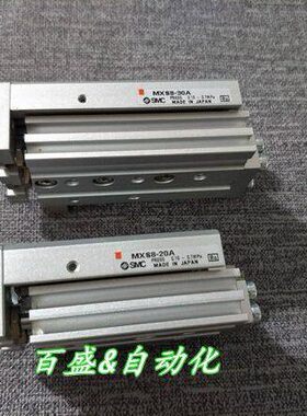 全新MXS8/MXS8L-30AT/30BT/30CT/30R/30F/30P精密滑台