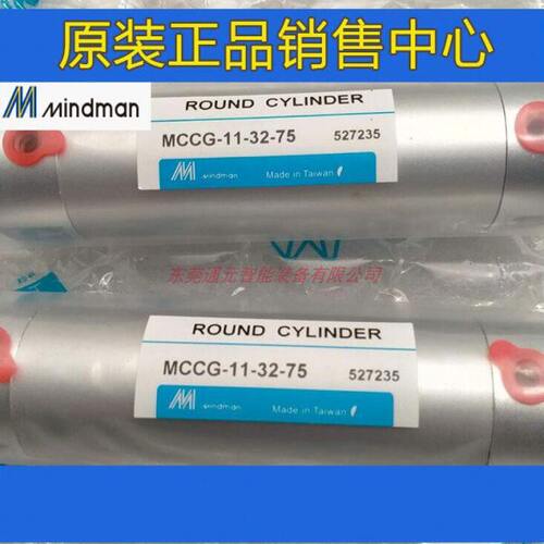//25气缸1275器2025/A30-0圆250/1005C-M/MC/G/型150110-50-金/