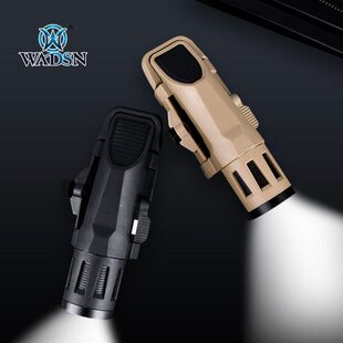 G2下挂手电筒闪频强光LED灯照明便携头盔灯 WADSN沃德森战术WML