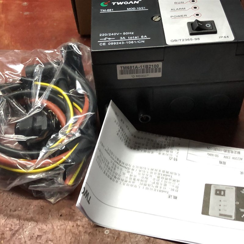 TM681A-11B2100窑炉烧嘴TWOAN自动点火器