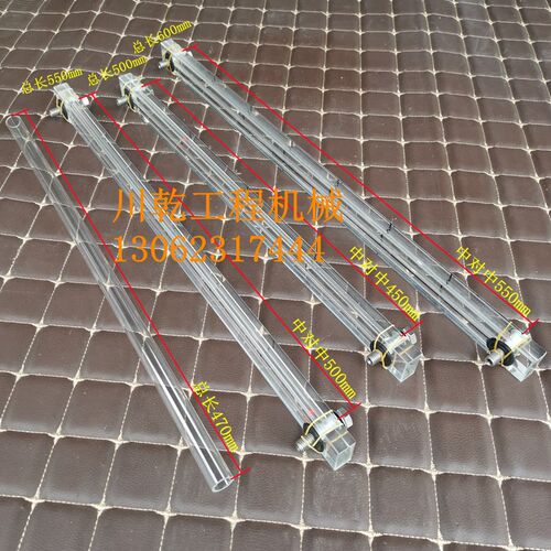 适配三一豪沃华菱德龙欧曼搅拌车罐车储水箱液位计水位计测量尺