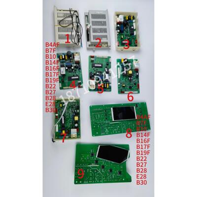 千丰万达红日壁挂式锅炉主板电脑板B2B10B4B71416吉盛配件