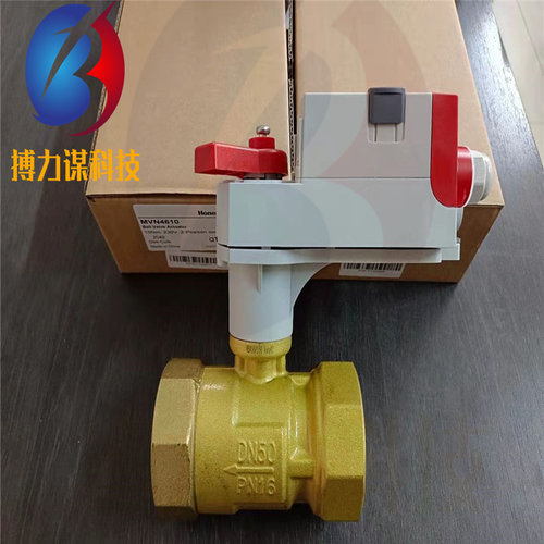 Honeywell霍尼韦尔 VBA16P二通比例控制螺纹球阀DN20-150温控水阀