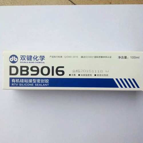 双键DB9016 有机硅胶粘接型密封胶  耐高温密封胶 双键密封胶