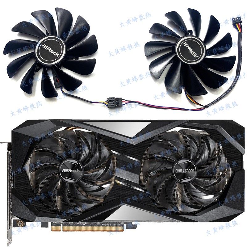 ASROCK华擎RX6700XT 6600XT 6600Challenger显卡风扇FDC10U12S9-C图片