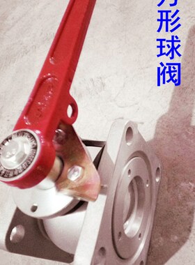 方型铝合金法兰球阀Q47F-10L 槽车铝球阀Q41F-4L  DN50 65 80 100