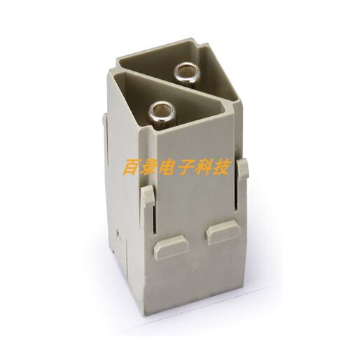 WAIN唯恩重载接插件 H2MK-002.2-M (16-35mm)   100A大电流模块