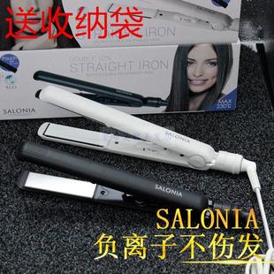 日本SALONIA直发棒两用卷发负离子直板夹卷发棒夹板不伤发内扣