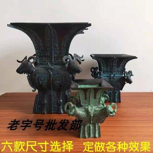 青铜器仿古摆件四羊方尊 办公桌摆件笔筒 家居装饰品 教学模型