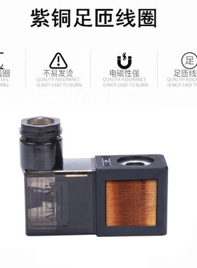 气动电磁阀 2V025-08 3V1-06气阀DC24V 常闭两位两通开关一进一出