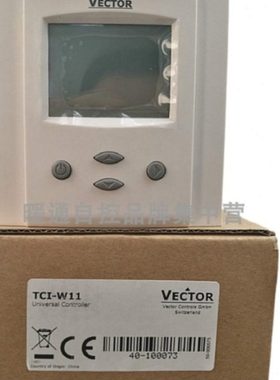 VECTOR伟拓TCI-W11-H壁挂式墙壁安装DDC开关调节控制器 TCI-W22-H