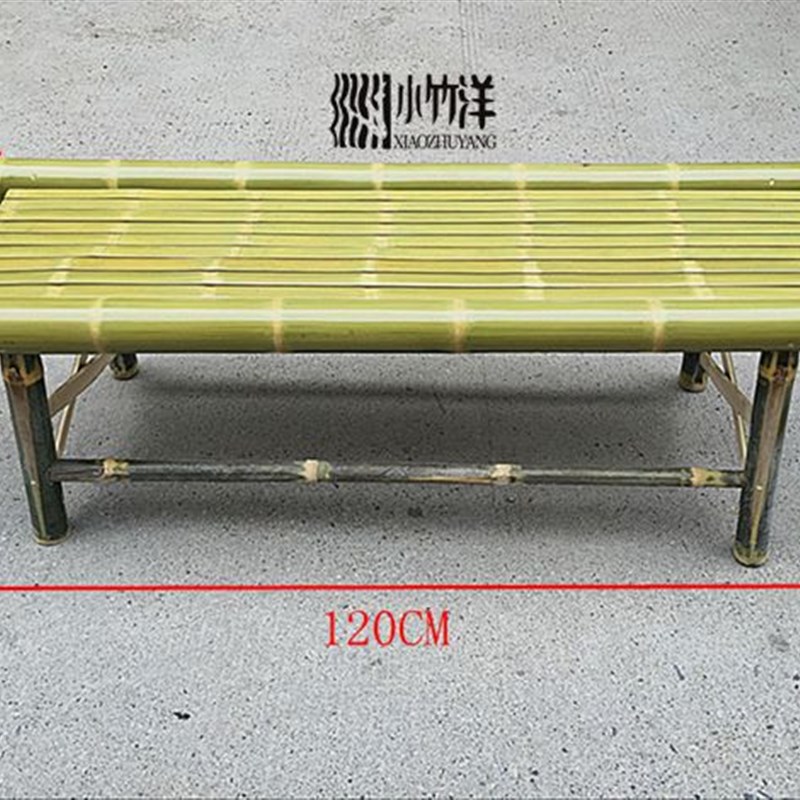 原竹桌子竹制f桌椅农庄民宿客栈休闲竹椅 长方形 复古竹制桌椅制