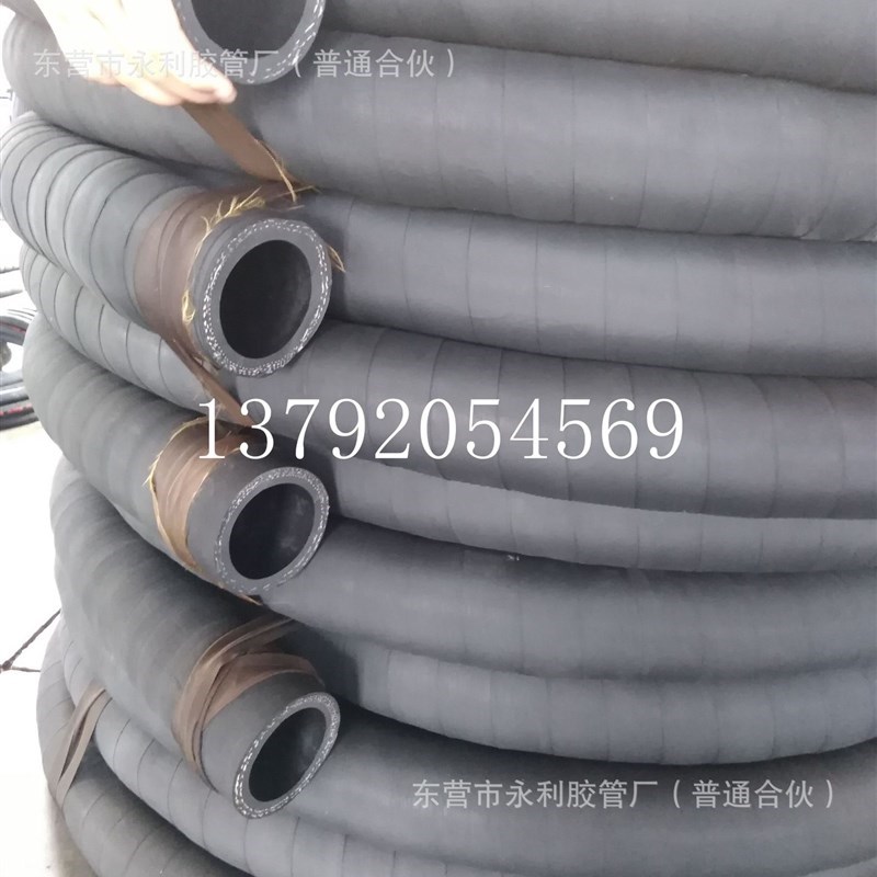 DN25,32,38,51mtm炼油厂专用夹布橡胶M管 高温夹布输水蒸汽橡胶管