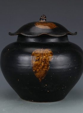 宋吉州窑黑釉枫叶荷叶罐 仿古瓷器古董古玩老瓷器摆件