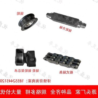 叉车C型钢导轮Q345B轨道槽钢堆高车升降机传菜机家用货梯专用型材