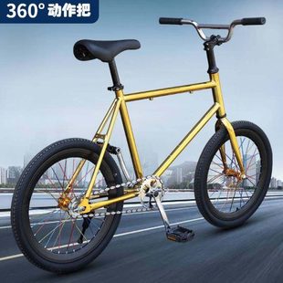新款 翘头动作把男女小学生赛车倒刹网红单车 死飞自行车20寸爆改装