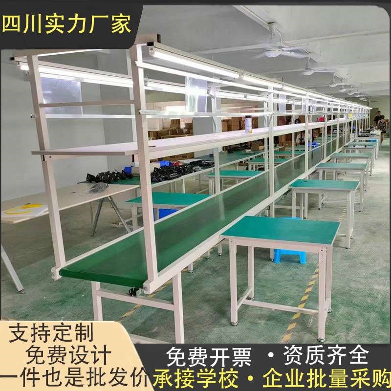 重型钳工工作台防静电带挂板车间多功能操作桌装S配抽屉实验维修
