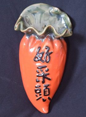 家居装饰品客厅摆件 好彩头挂壁花插 陶瓷工艺品石湾公仔礼物