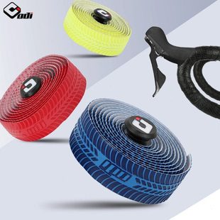 ODI公路自行车把带 汽车轮胎纹车把绑带缠带超轻舒适减震防滑PU皮