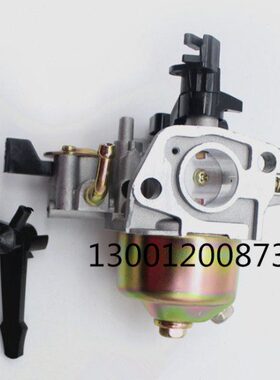 笨田 GX110 AX120 发动机 汽油机 水泵 微耕机 化油器 好质量