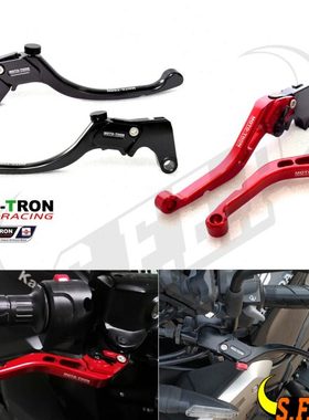 MOTO-TRON适用古兹MOTO GUZZI MGX21 2016-2020 刹车离合手把牛角