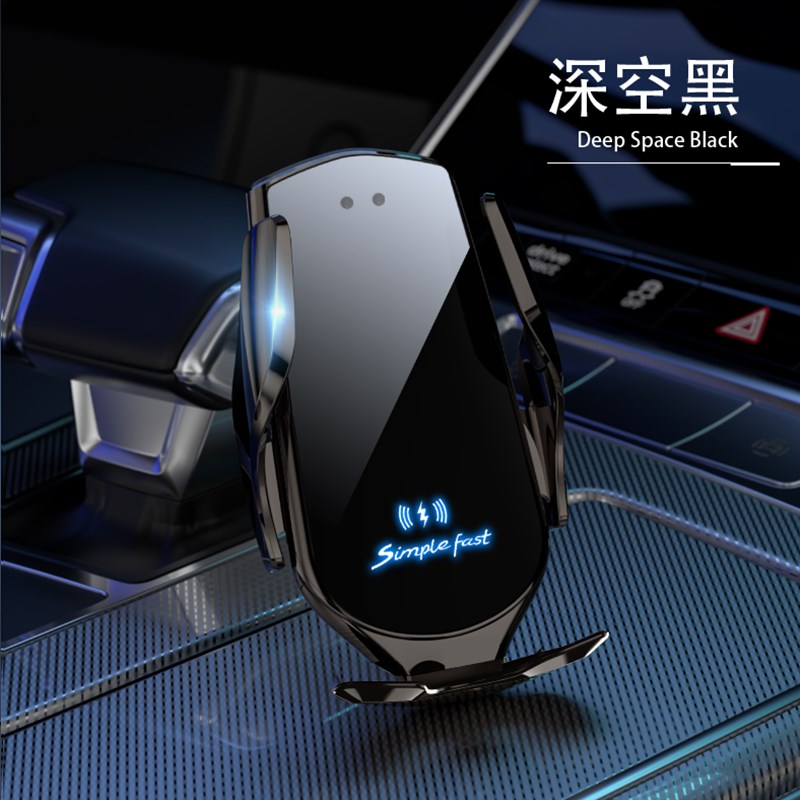 精品内置电池智i能电动夹紧自动感应汽车载支架手机无线充电器快