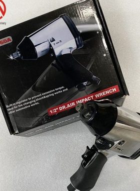 IMPA590101 590105 590106气动扳手船用小风炮紧装扳手风动扳手