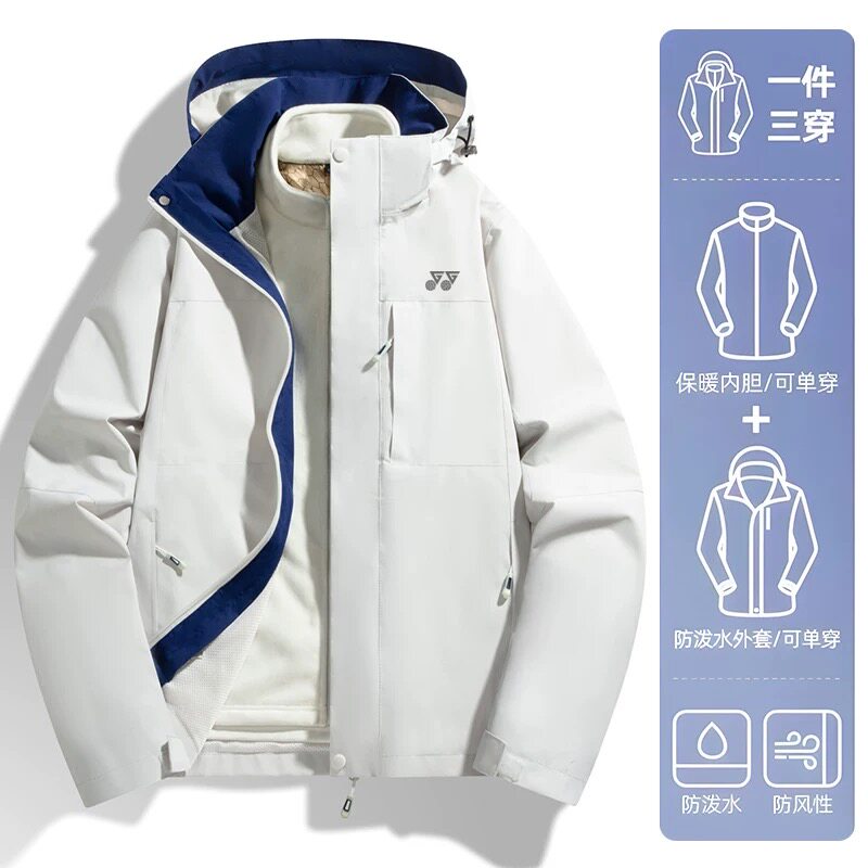 YY羽毛球服外套男女同款连帽防羽毛球上装