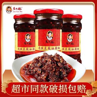 贵州特产老干妈肉丝豆豉油辣椒210g*24瓶整箱批发 拌饭拌面炒菜