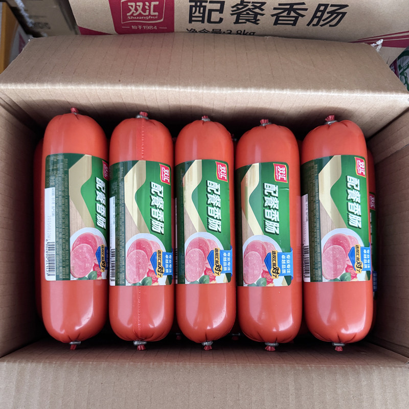双汇火腿肠配餐香肠380g整箱批发