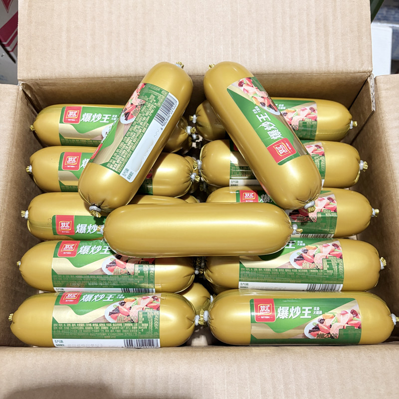 双汇火腿肠爆炒王200g*20支整箱