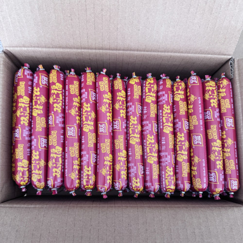 双汇福来50g*50支整箱批发火腿肠