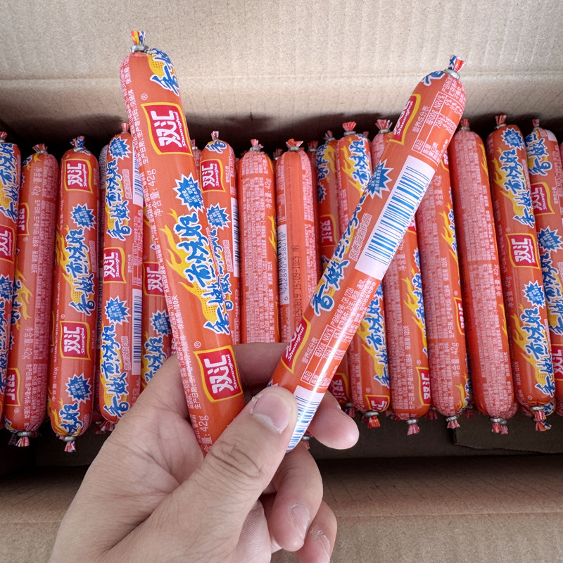 双汇火腿肠香嫩煎烤旺42g即食淀粉香肠烧烤油煎炸泡面炒菜整箱批,粮油调味/速食/干货/烘焙,包装即食肠类,淘宝优惠券,粉丝福利购,淘宝优惠卷