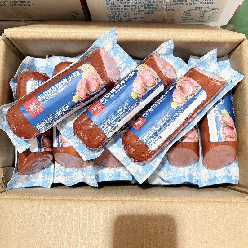 双汇斜切特嫩烤火腿260g即食