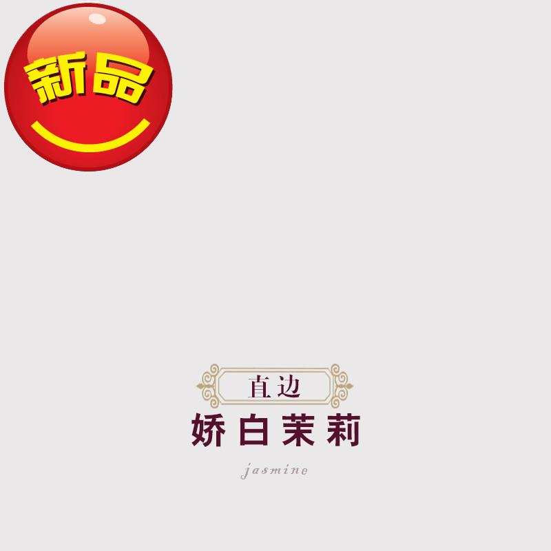 现货速发护角条护l墙角保护条实木质护角免打孔包角防撞条墙c护角