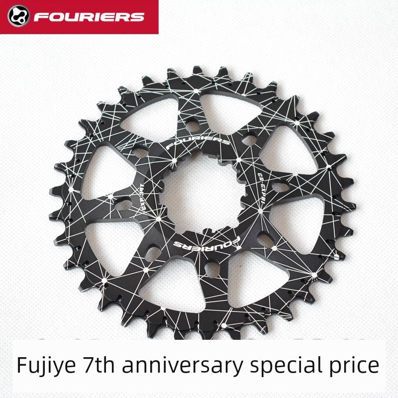 傅立叶Gxp集成盘式正负齿单盘式炼环xx1x0 X9单S速齿片32T34T